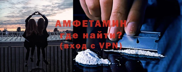 гашиш Белоозёрский