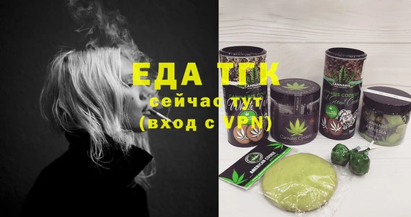 гашиш Белоозёрский