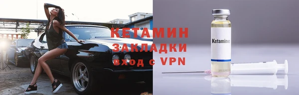 гашиш Белоозёрский
