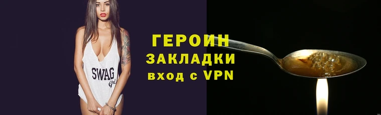 молекула духа Сосновка