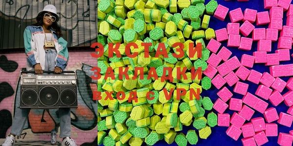 гашиш Белоозёрский