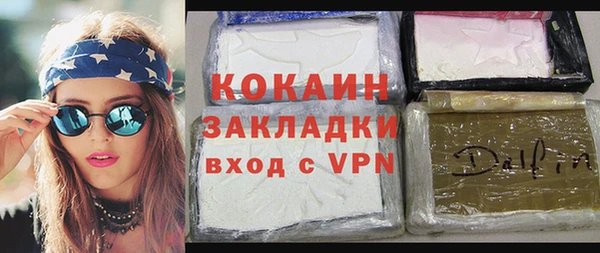 гашиш Белоозёрский