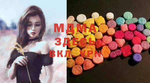 гашиш Белоозёрский