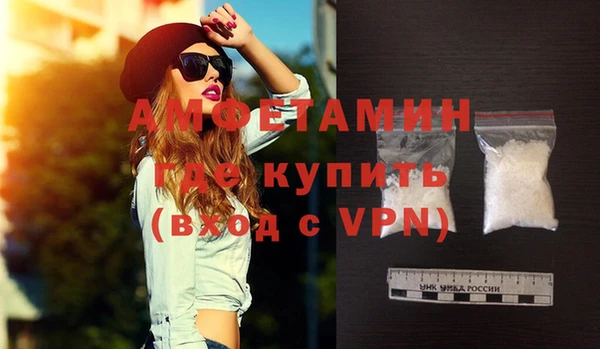 гашиш Белоозёрский