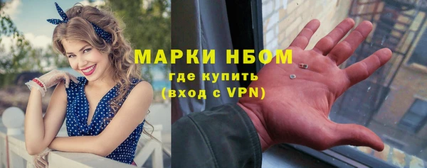 гашиш Белоозёрский